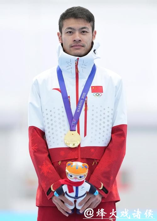 铜牌悬念拉满半小时!宁忠岩冬奥速滑1000米夺牌,过程一波三折 铜牌悬念拉满半小时!宁忠岩冬奥速滑1000米夺牌,过程一波三折
