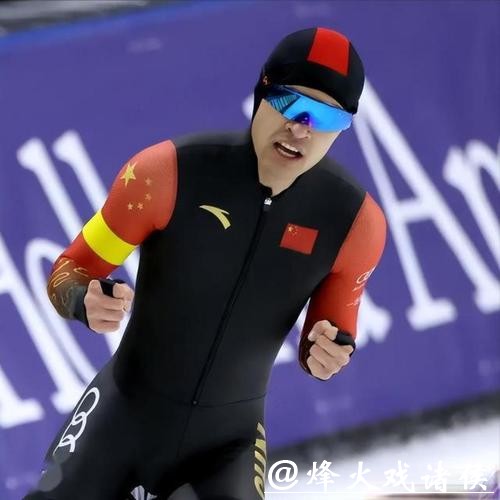 铜牌悬念拉满半小时!宁忠岩冬奥速滑1000米夺牌,过程一波三折 铜牌悬念拉满半小时!宁忠岩冬奥速滑1000米夺牌,过程一波三折