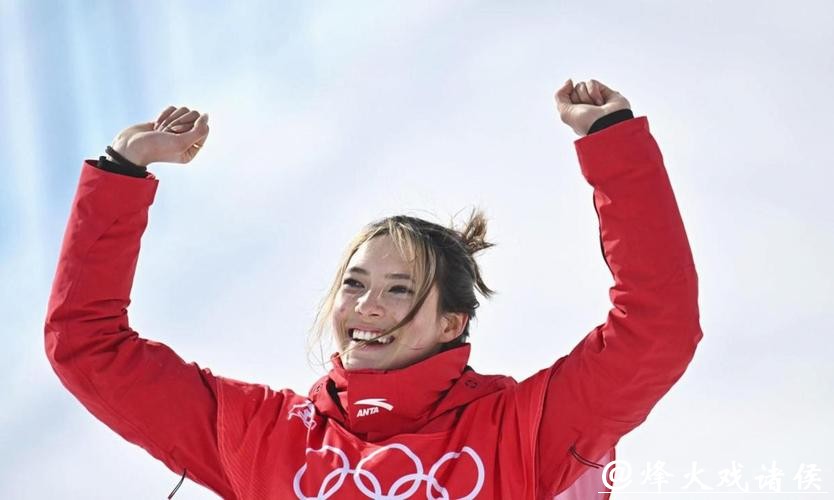 实力铸就冠军：当格雷莫德在谷爱凌的高分后依然从容