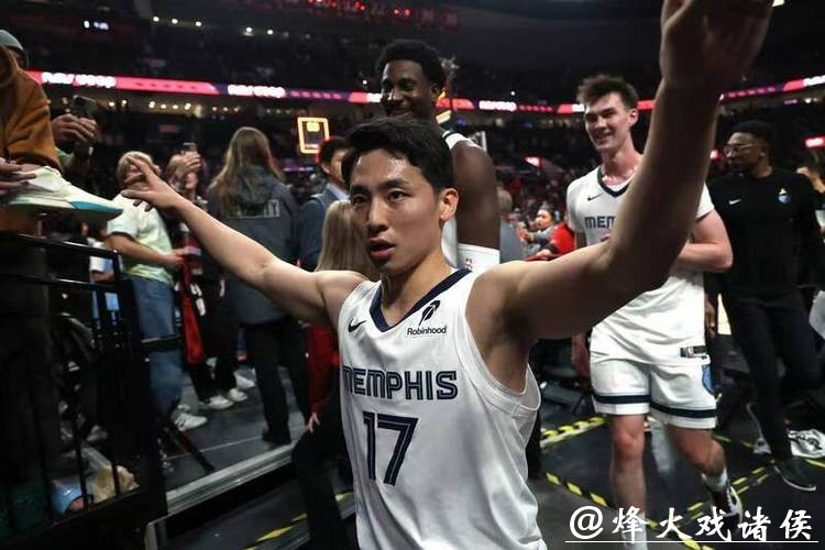 河村3分4助灰熊狂胜开拓者 国王终结太阳7连胜 河村3分4助灰熊狂胜开拓者 国王终结太阳7连胜