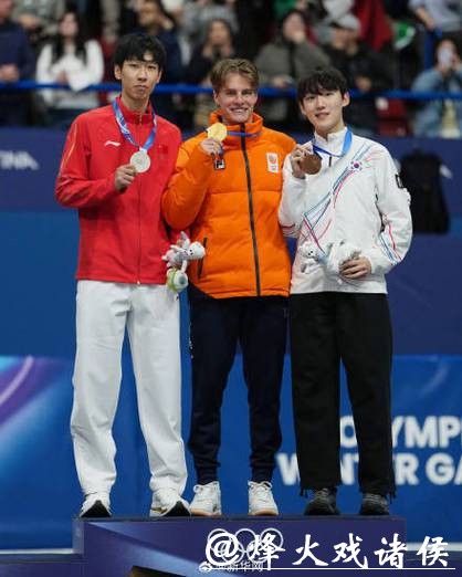 短道速滑综合:孙龙1000米夺银 荷兰队两金一纪录 短道速滑综合:孙龙1000米夺银 荷兰队两金一纪录