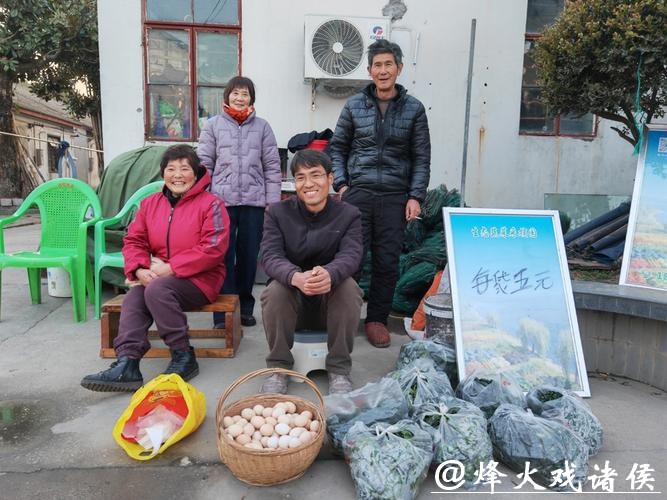 河北小伙成为青浦“种菜哥”:这里村民太热情,过年我不回老家了! 河北小伙成为青浦“种菜哥”:这里村民太热情,过年我不回老家了!