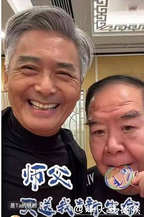 74岁“肥猫”郑则仕回应加入周润发跑团:一年前膝盖痛,周润发让我跑步 74岁“肥猫”郑则仕回应加入周润发跑团:一年前膝盖痛,周润发让我跑步