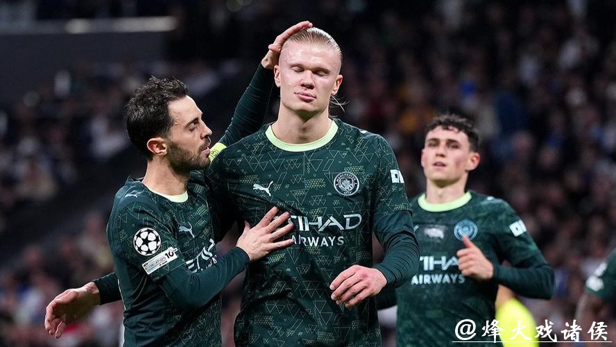 欧冠:哈兰德点射罗德里戈破荒 曼城2-1逆转皇马 欧冠:哈兰德点射罗德里戈破荒 曼城2-1逆转皇马