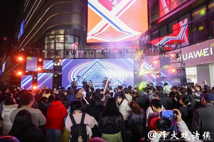 真如商圈新春系列活动启幕，普陀全域联动点亮申城海派年味