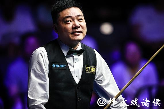 丁俊晖4-1战胜普伦 晋级斯诺克英格兰公开赛32强