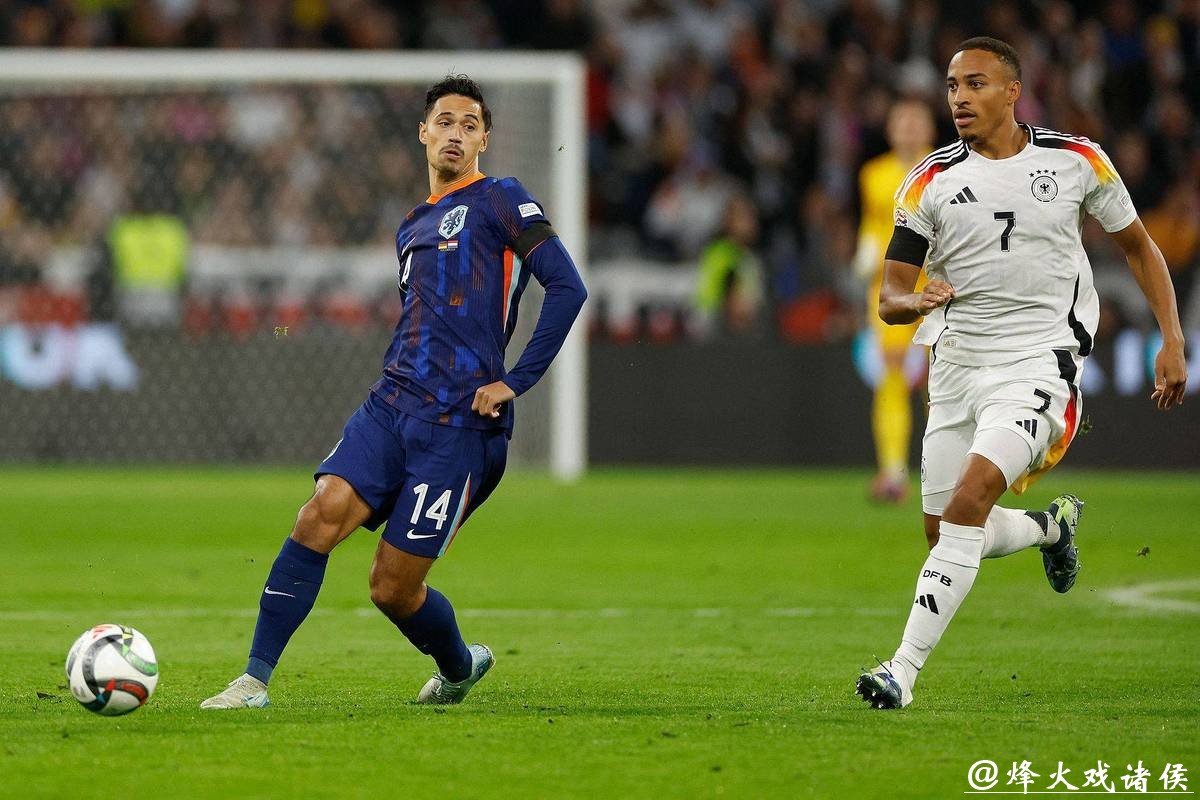 欧国联-勒威林首秀破门鲍曼关键扑救 德国1-0荷兰